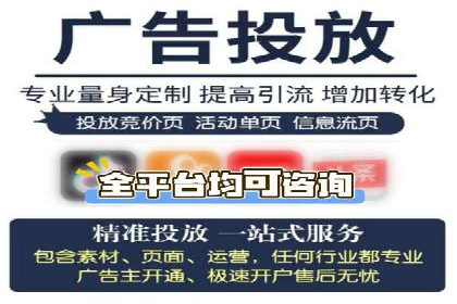 短视频信息流平台如何打造爆款内容的案例